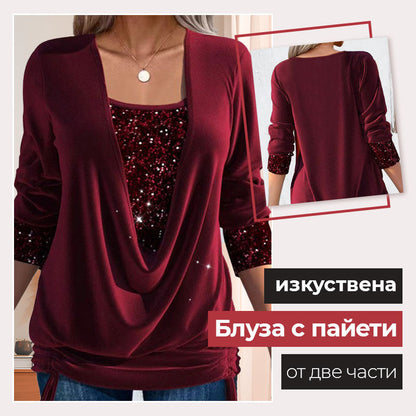 Haut deux pièces à paillettes et paillettes lâches 