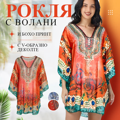 🌸Robe bohème à volants et décolleté en V 