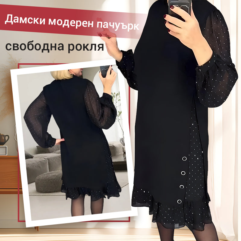 【M-3XL】Nouvelle robe tendance pour femme 