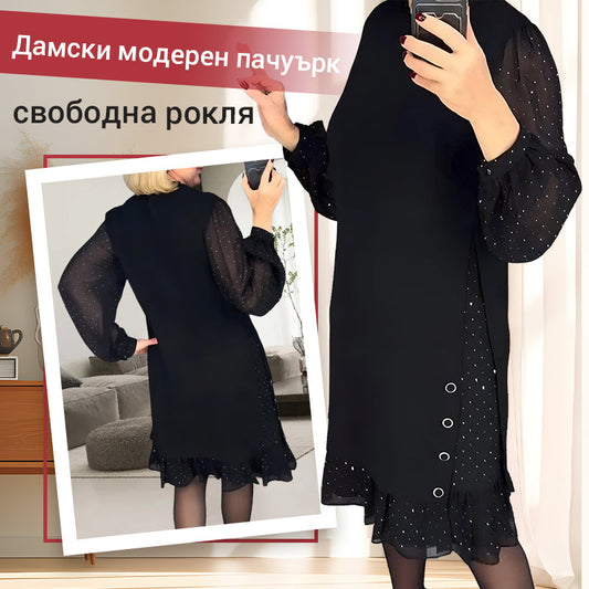【M-3XL】Nouvelle robe tendance pour femme 