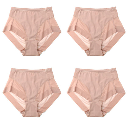 💞Culotte gainante taille haute en soie glacée sans coutures👙