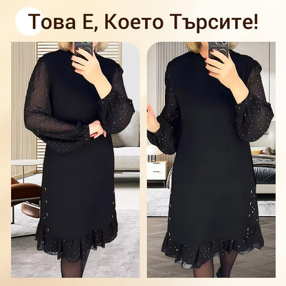 【M-3XL】Nouvelle robe tendance pour femme 
