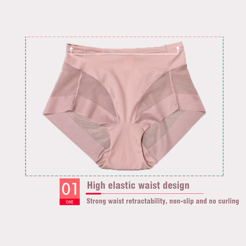 💞Culotte gainante taille haute en soie glacée sans coutures👙