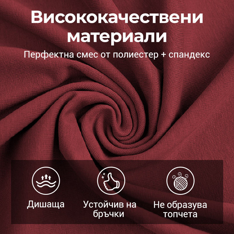 Haut deux pièces à paillettes et paillettes lâches 