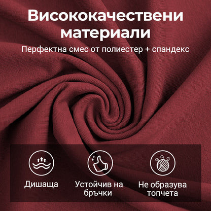 Haut deux pièces à paillettes et paillettes lâches 