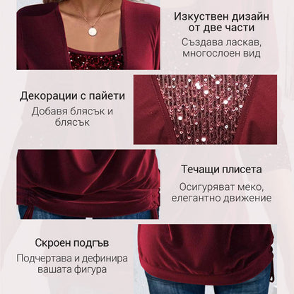 Haut deux pièces à paillettes et paillettes lâches 