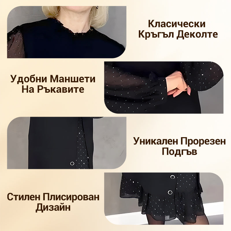 【M-3XL】Nouvelle robe tendance pour femme 