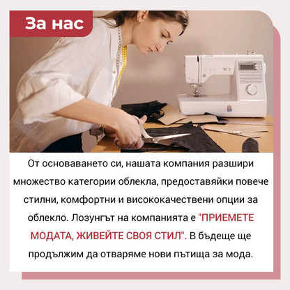 Haut deux pièces à paillettes et paillettes lâches 