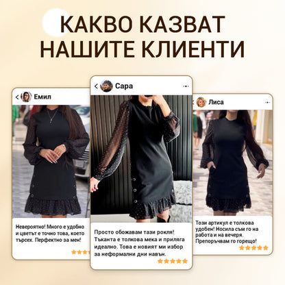 【M-3XL】Nouvelle robe tendance pour femme 