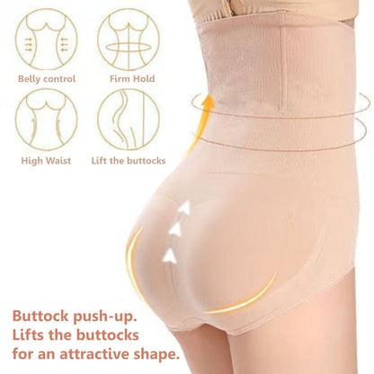 Culotte gainante gainante – Effet amincissant instantané