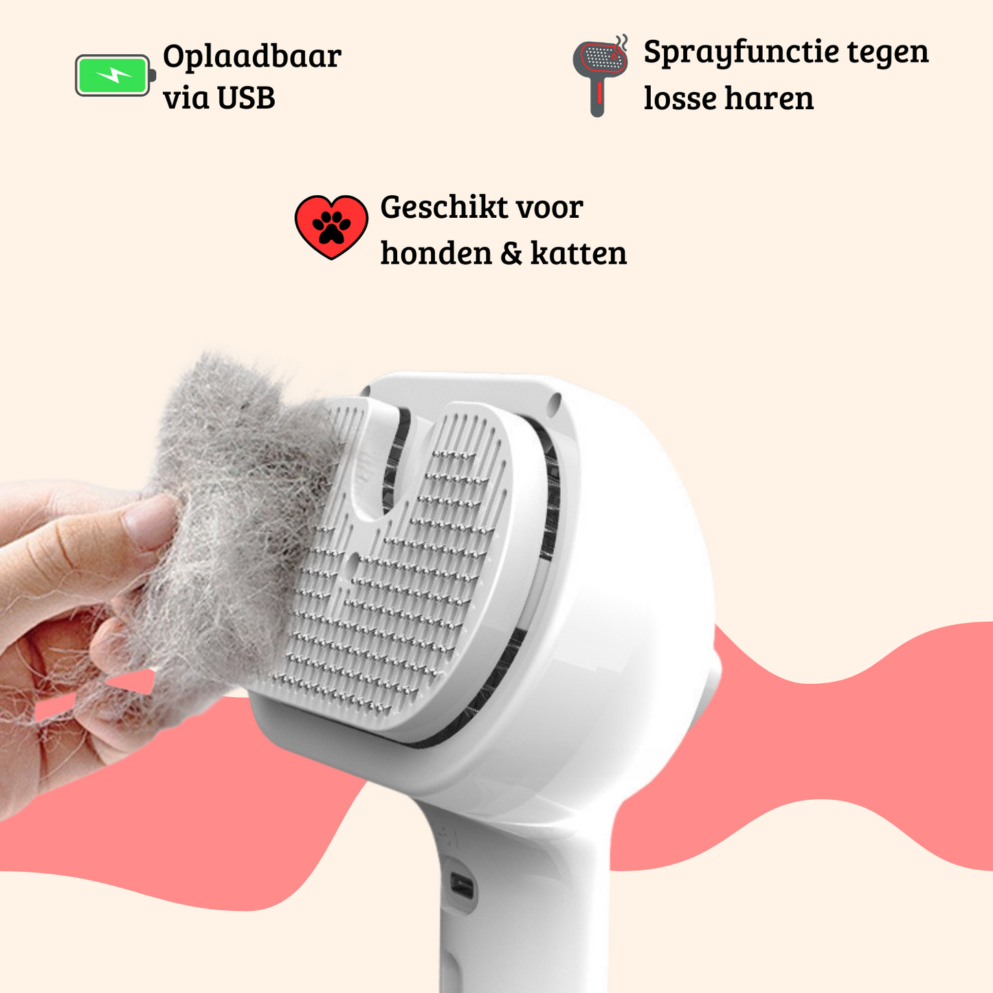 Brosse à brume | Perte de poils printanière en toute simplicité ! 