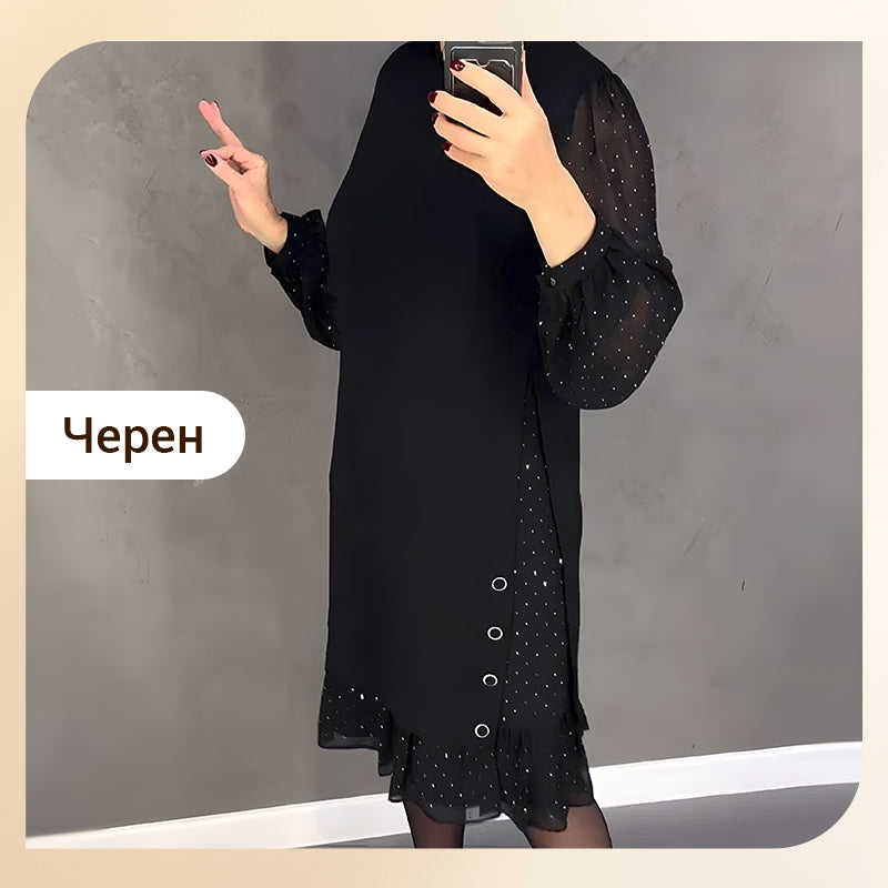 【M-3XL】Nouvelle robe tendance pour femme 