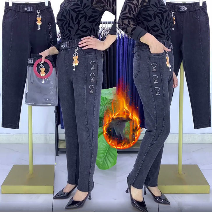 🔥Jeans extensibles renforcés pour femmes 